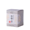 Shoin-no-mukashi 20g Box