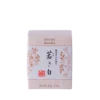 Ippodo Wakaki-shiro matcha 20g box — light everyday matcha from Kyoto, Japan