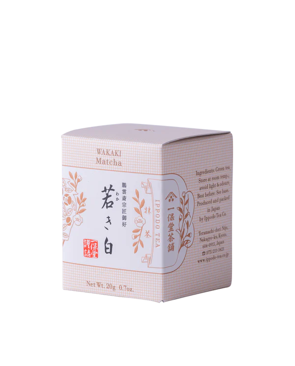 Wakaki-shiro 20g Box