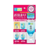 Hadalabo Goku-Jyun Hyaluronic Acid Trial Kit