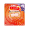 MegRhythm Gentle Steam Eye Mask — Lavender