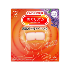 MegRhythm Gentle Steam Eye Mask — Lavender